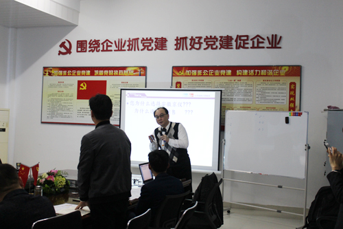 打造狼性團隊，爭創輝煌業績