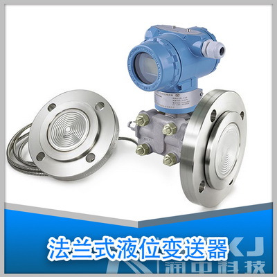 硫磺回收裝置液位測量中智能差壓丝瓜IOS在线观看液位計的故障分析及處理