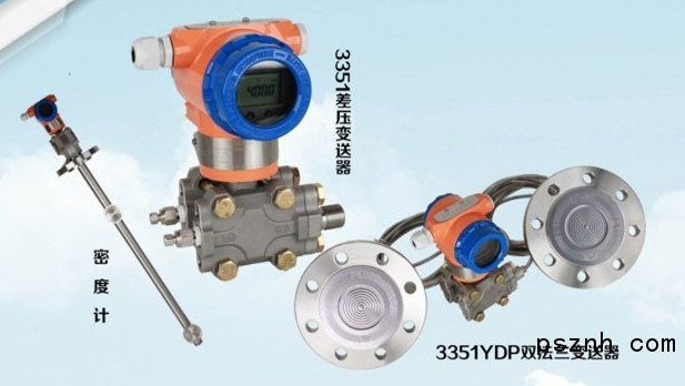 圖顯示了如何使用智能壓力丝瓜IOS在线观看