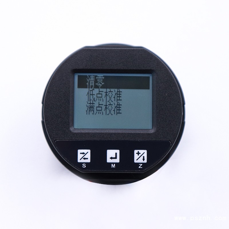 3051係列壓力，差壓丝瓜IOS在线观看清除模式