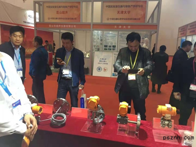 山東桓伊為2018北京國際儀器展帶來溫度測量儀器、丝瓜IOS在线观看等產品