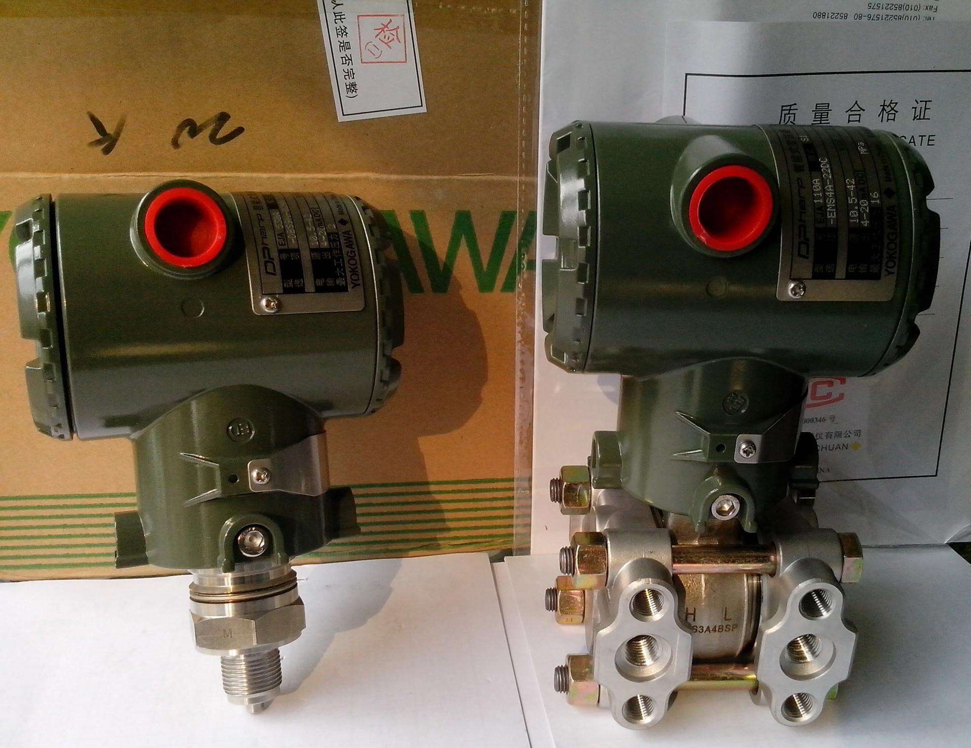 橫河丝瓜IOS在线观看