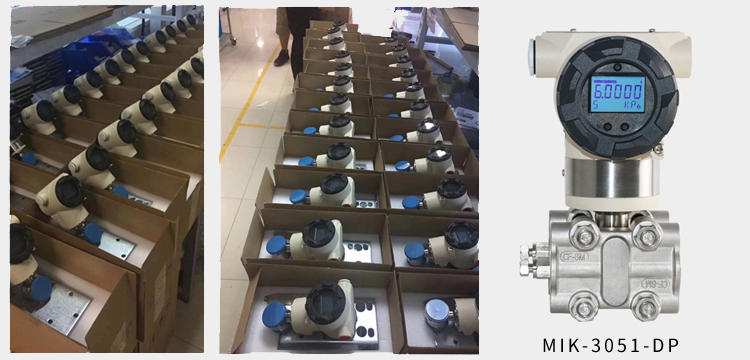 準備出發，米可壓力丝瓜IOS在线观看去土耳其