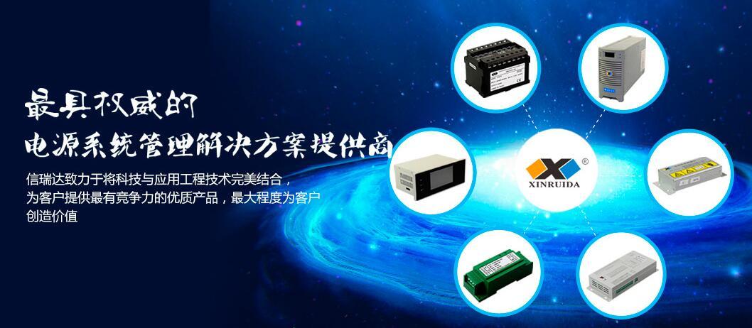 功率丝瓜IOS在线观看的驗證程序是什麽？