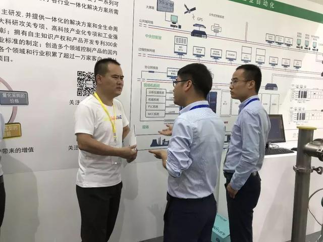 和利時壓力丝瓜IOS在线观看獲得專業用戶獎