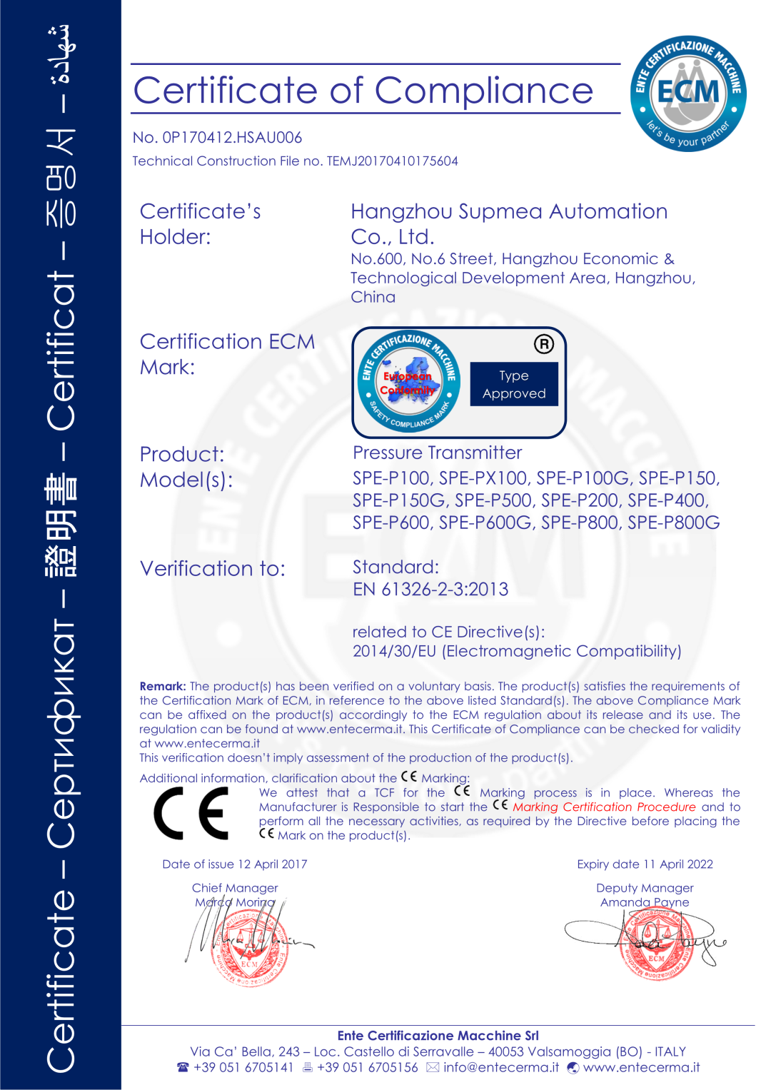 剛才！伊美壓力丝瓜IOS在线观看銷售突破300，000台！