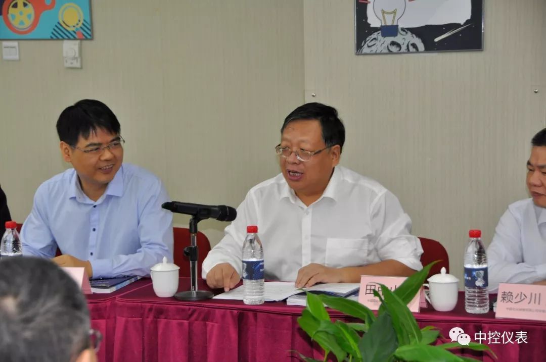 中央控製CXT情報壓力丝瓜IOS在线观看審查會議成功舉行