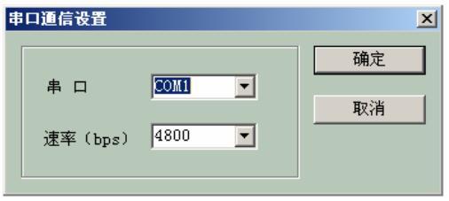 智能壓力丝瓜IOS在线观看的校準測試模塊係統介紹