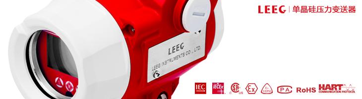 LEEG 壓力丝瓜IOS在线观看3月份產量同比增長48.5%！