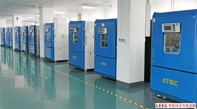 LEEG 壓力丝瓜IOS在线观看3月份產量同比增長48.5%！