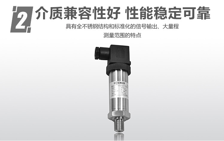 海水淡化設備的特殊防腐壓力丝瓜IOS在线观看