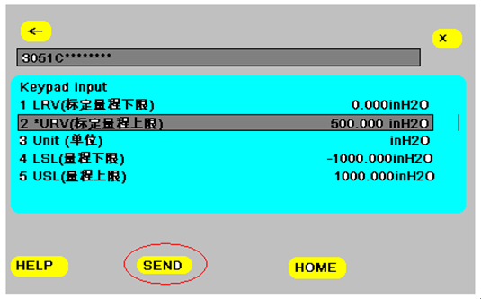 如何使用HART 375配置3051係列壓力丝瓜IOS在线观看