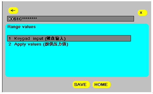 如何使用HART 375配置3051係列壓力丝瓜IOS在线观看